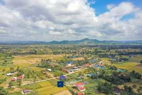 ភ្នំនាងសេដាឱន/ភ្នំក្បាលរមាស